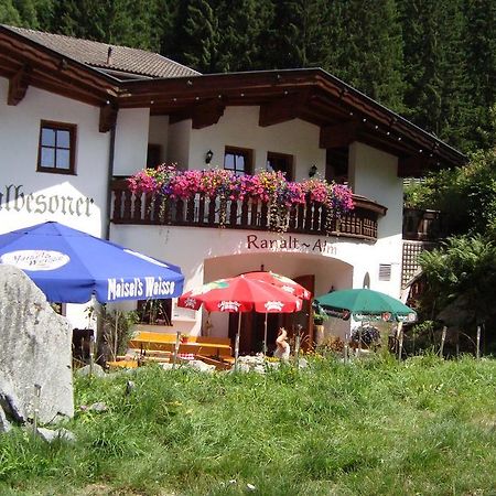 クシュニッツGasthaus Falbesonerアパートメント エクステリア 写真